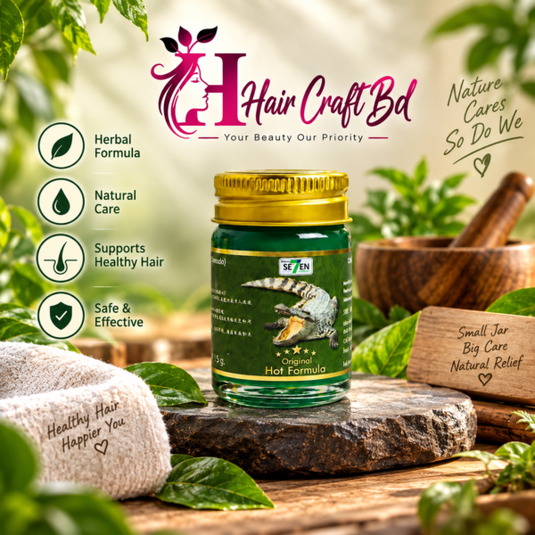 Green 7 Crocodile Balm Original Hot Formula 15 gm