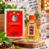f6a1d53b-307e-4c63-a401-02add132bb26 Siang Pure Oil Formula 1- 7cc