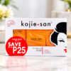 Kojie san skin lightening soap 65gm x3